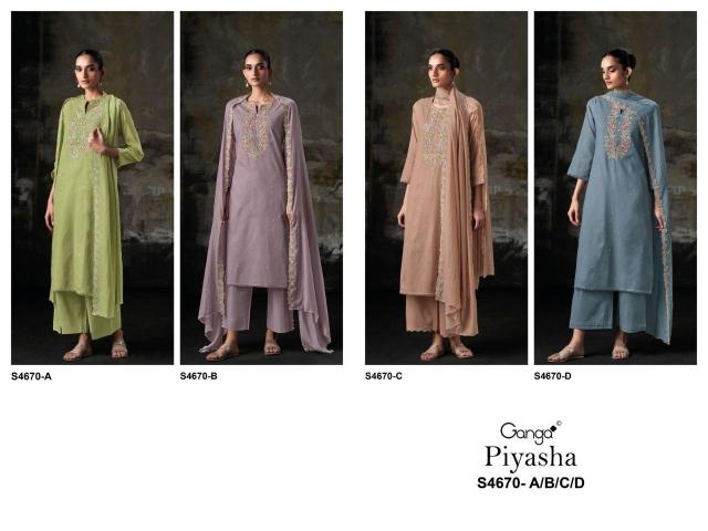 Ganga piyasha 4670 best wholesaler of dress materials in surat